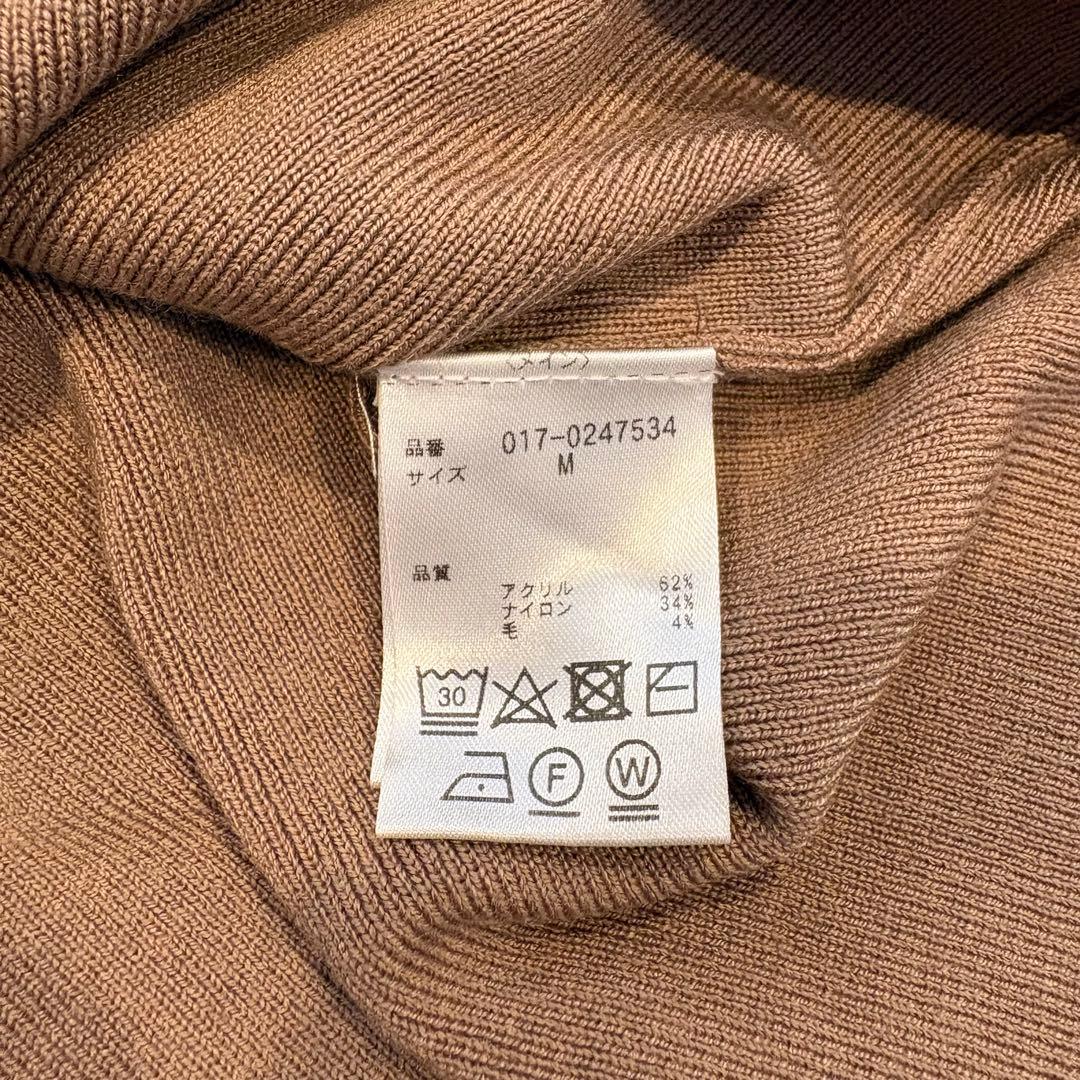 ビューティーアンドユース ニットワンピース 長袖　ロング ブラウン 茶色　M 7
