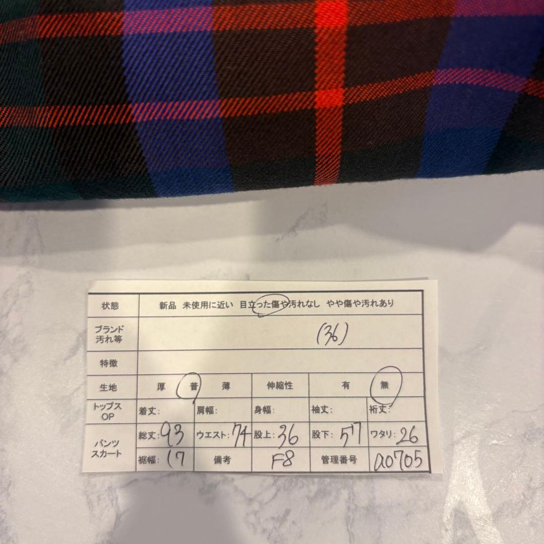 テーパードパンツ チェック柄　ウール ネイビー 紺　赤 36 タータンチェック 10