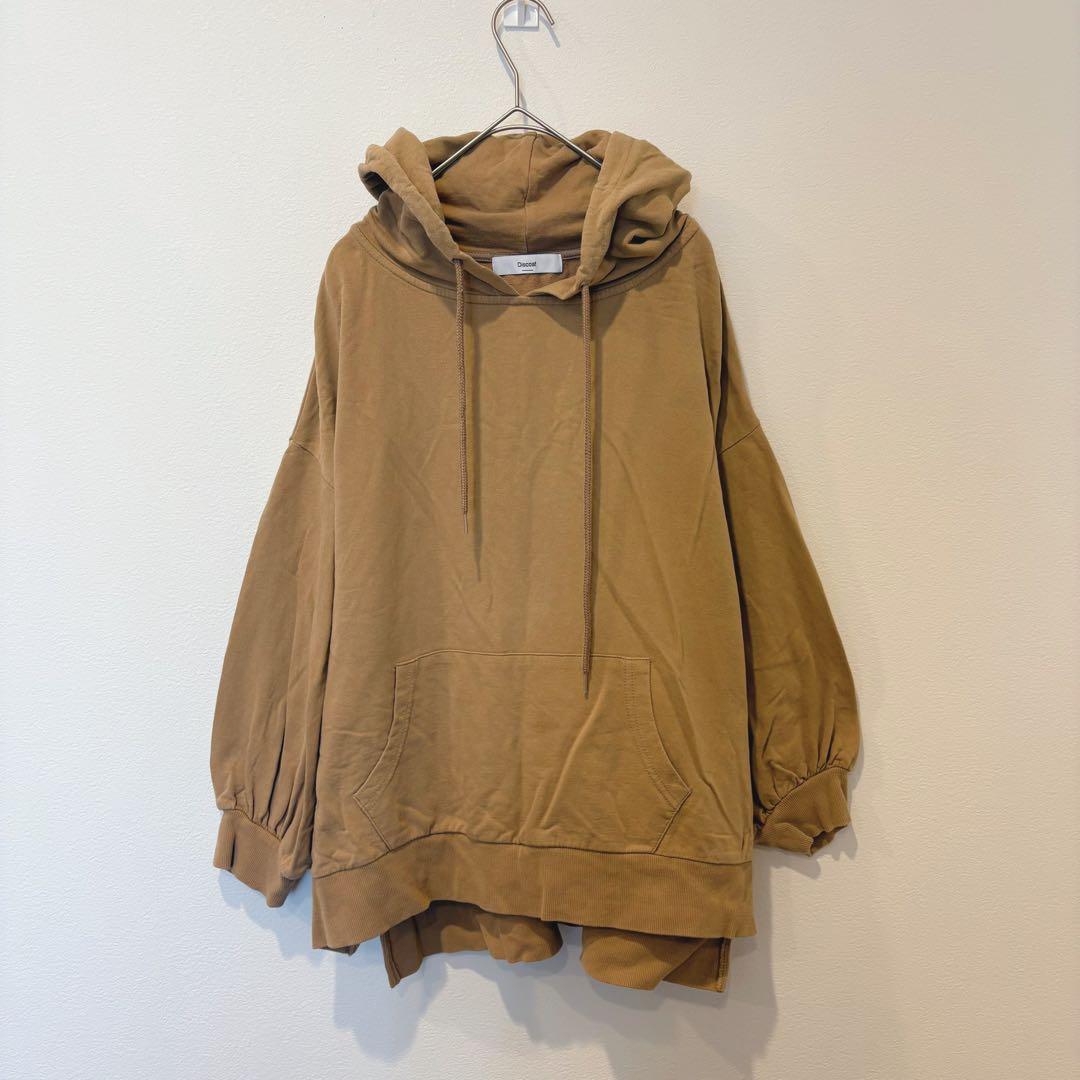 ディスコート パーカー フード プルオーバー バルーン袖 茶色　ブラウン　無地