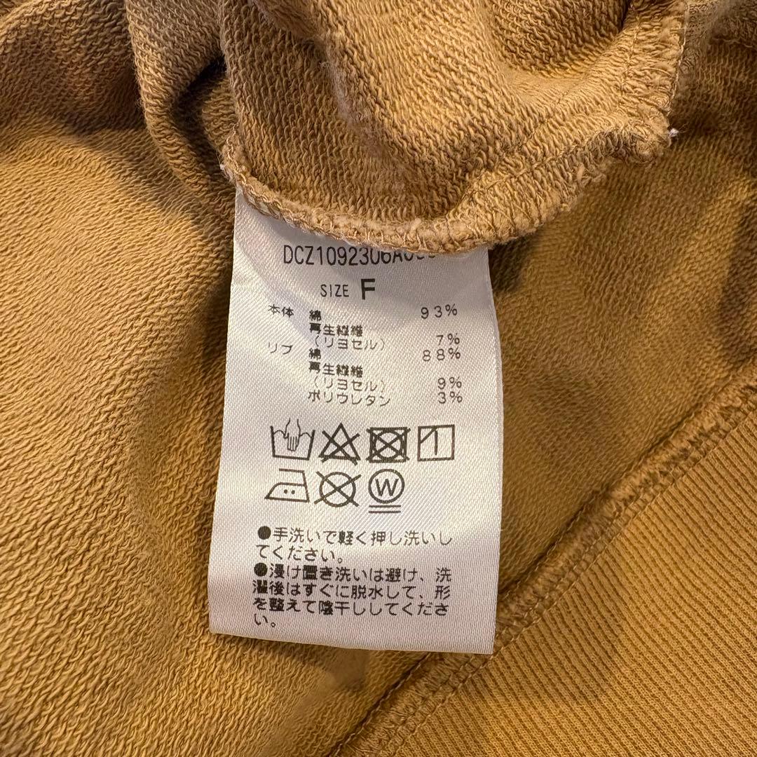 ディスコート パーカー フード プルオーバー バルーン袖 茶色　ブラウン　無地 7