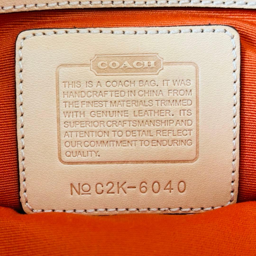 Y2K COACH Signature Soho Square Bag 16