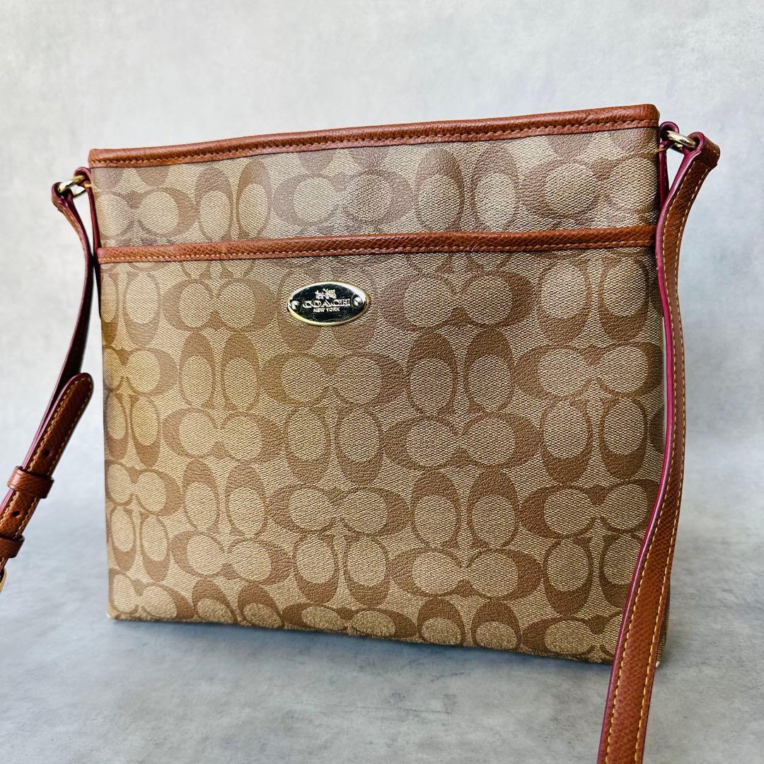 COACH Signature Zip Shoulder Bag