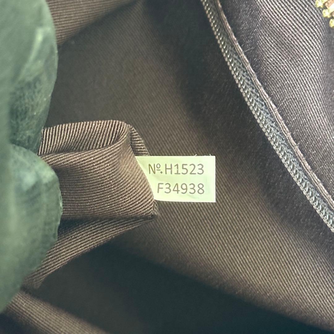 COACH Signature Zip Shoulder Bag 13