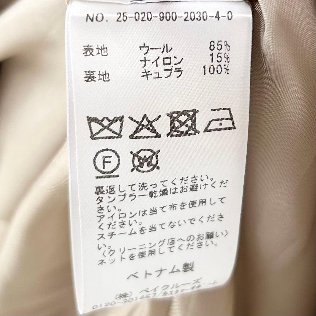 2025AW✨イエナ　Super140 フォルムコート　ベージュ 7