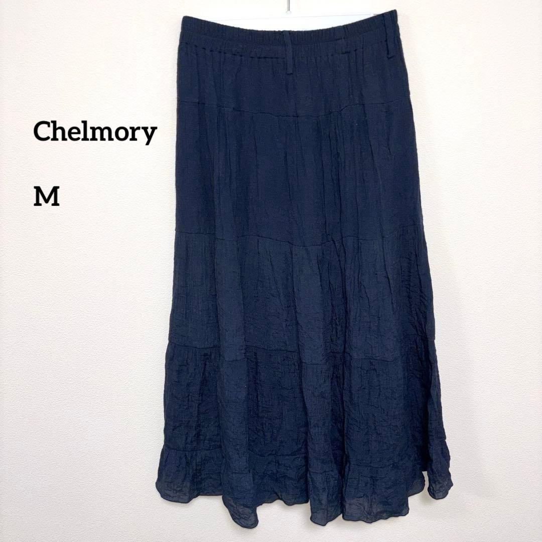 Chelmory シェルモリーネイビー フリルロングスカート M d741