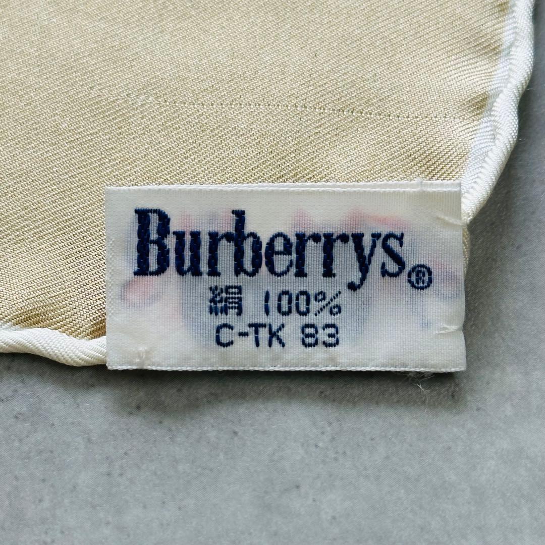 BURBERRY ノバチェック　ホースロゴ　スカーフ　シルク 8