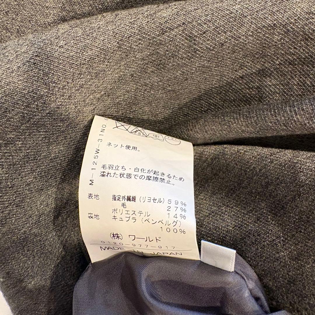 メルチェリアドレステリア 膝丈ワンピース ウール 日本製 グレー 灰色　38 M 6