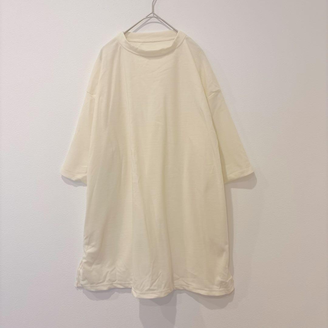 ナル ビッグシルエット Tシャツ　チュニック 七分袖 アイボリー ベージュ　1