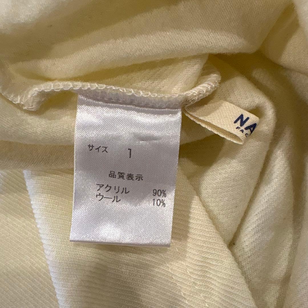 ナル ビッグシルエット Tシャツ　チュニック 七分袖 アイボリー ベージュ　1 7