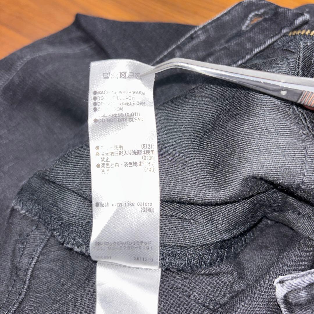 AZUL BY MOUSSY ブラックスキニーダメージ加工デニム XS d779 16