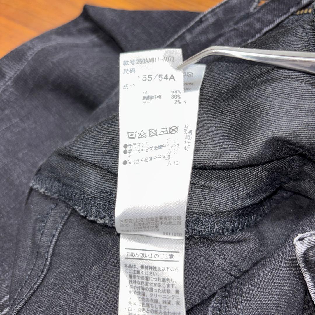 AZUL BY MOUSSY ブラックスキニーダメージ加工デニム XS d779 17