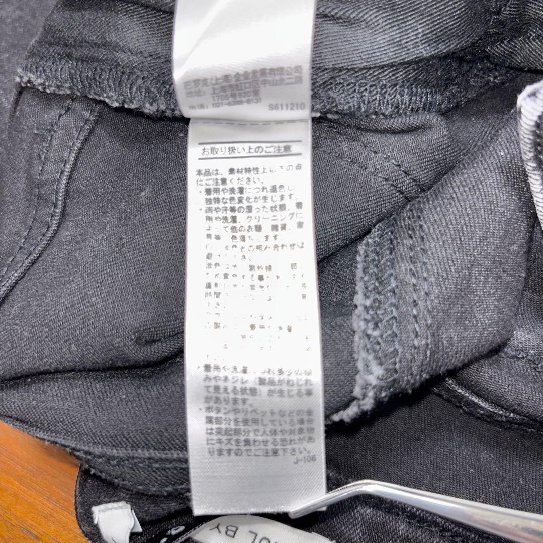 AZUL BY MOUSSY ブラックスキニーダメージ加工デニム XS d779 18