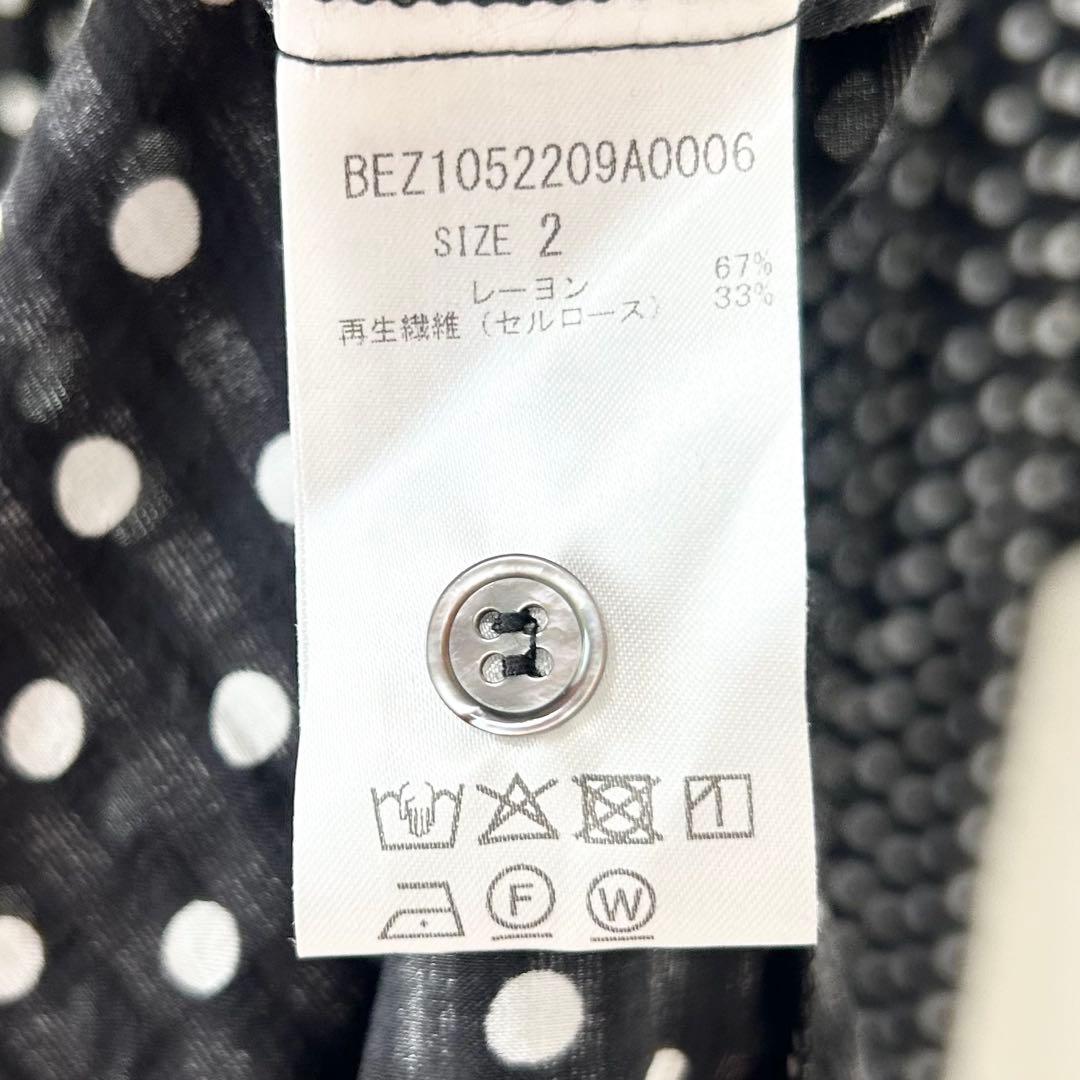 BEARDSLEY ビアズリー　ドットギャザーワンピース　ブラック　2 7