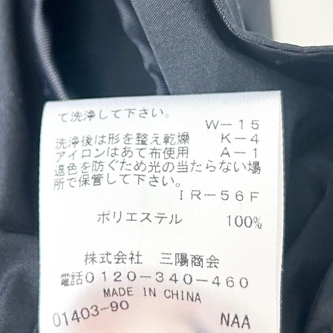 美品✨EPOCA　エポカ　マイクロタフタ　フリルブルゾン　ネイビー　40 8