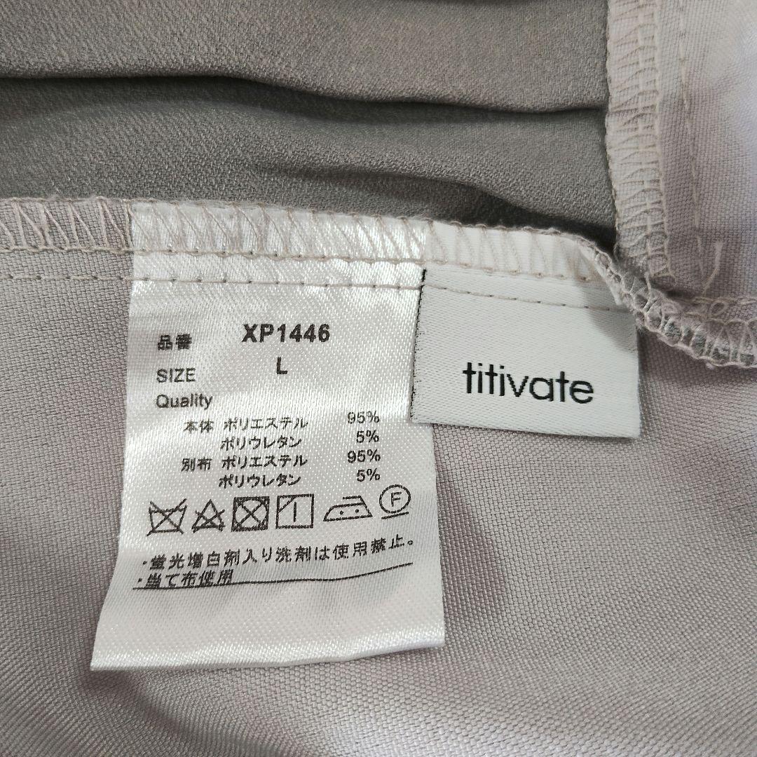 titivite ティティベイト グレー 半袖 ブラウス L プリーツデザイン 7