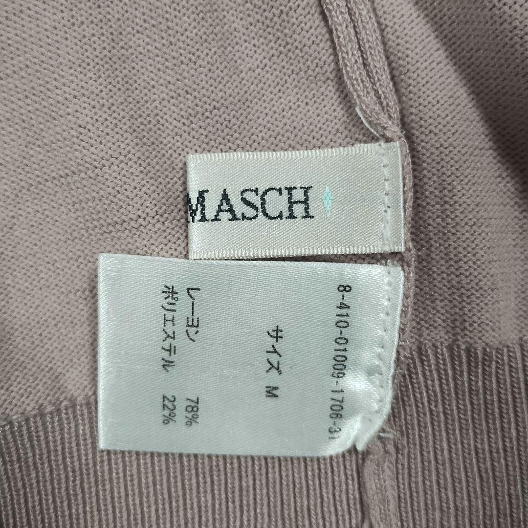 ミッシュマッシュ 薄紫 ニットカーディガン バルーンスリーブ M 8