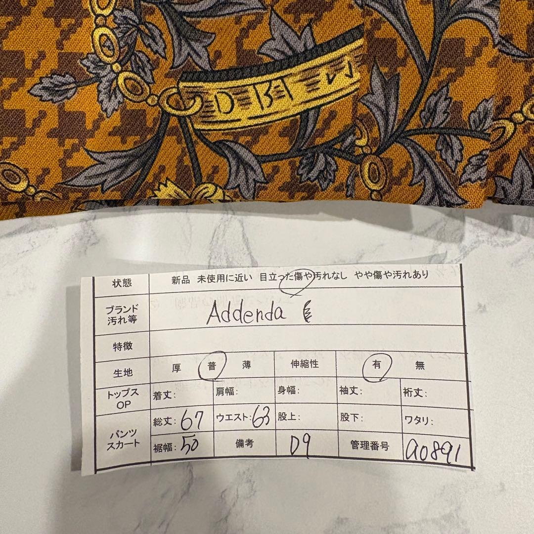 レナウン アデンダ　スカート ペイズリー 総柄 ミモレ丈 マスタード M相当 9