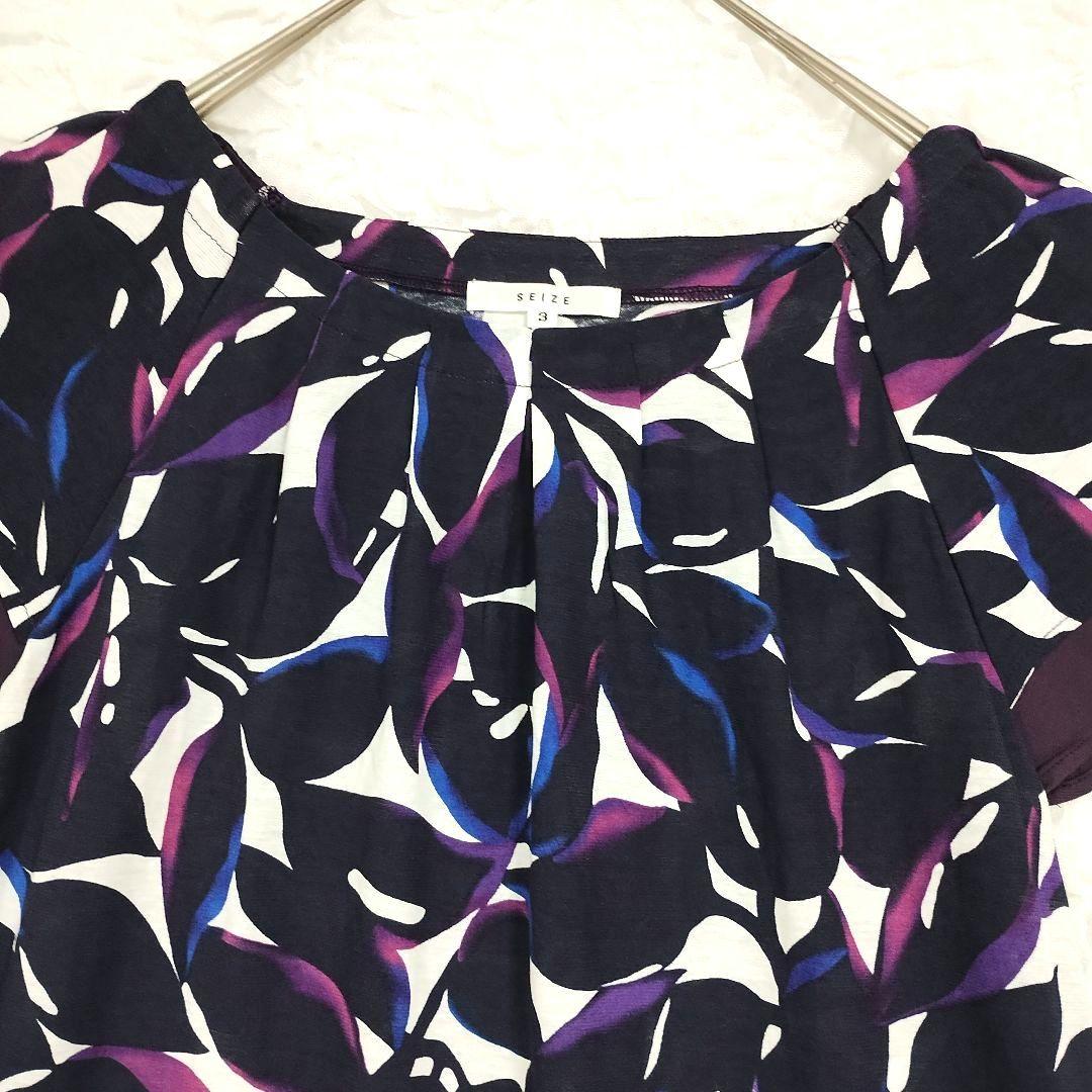 SEIZE 葉柄 半袖チュニック L軽やか カジュアル 春夏 2