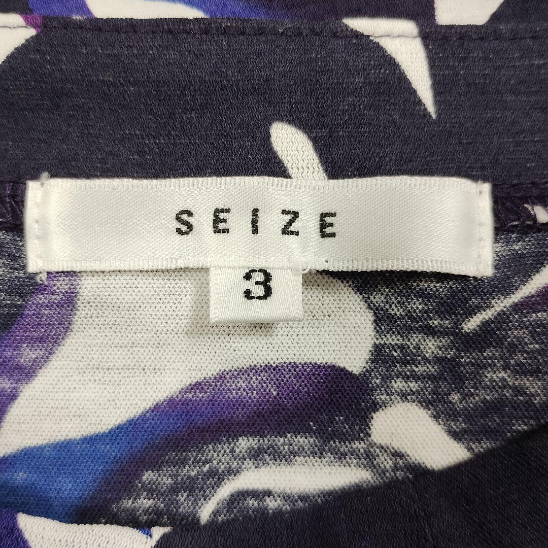 SEIZE 葉柄 半袖チュニック L軽やか カジュアル 春夏 6