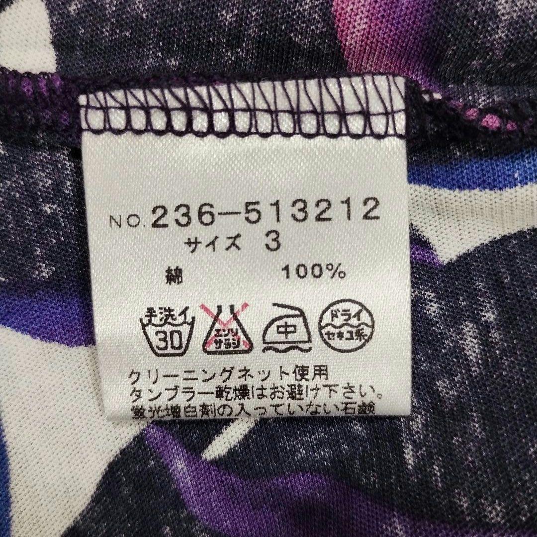 SEIZE 葉柄 半袖チュニック L軽やか カジュアル 春夏 7