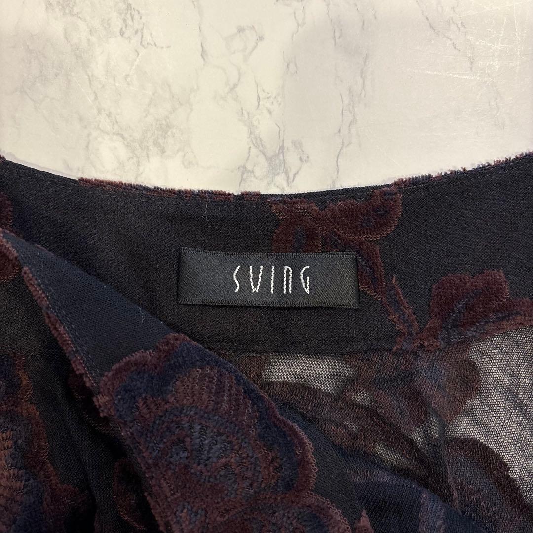 スウィング フロッキー 花柄 フレア スカート ボルドー 透け感40 M 7