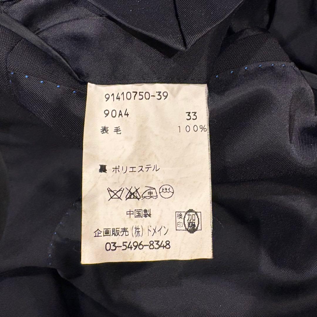 ヒロココシノ テーラードジャケット スーツ 黒 ブラック　ウール M 高級 9