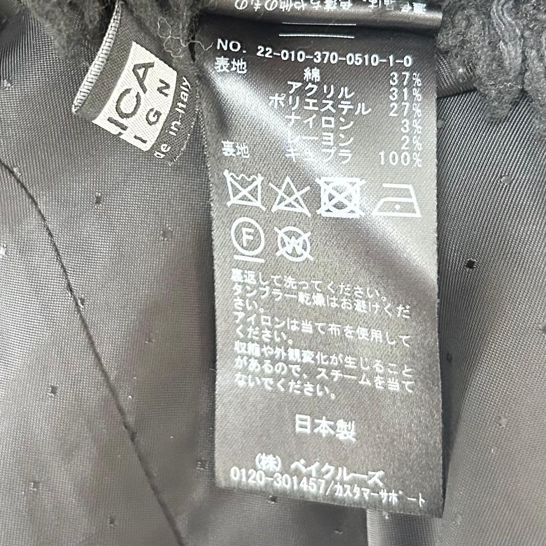 ジャーナルスタンダードレサージュ　GIOLICAツイードBIGジャケット　黒 7