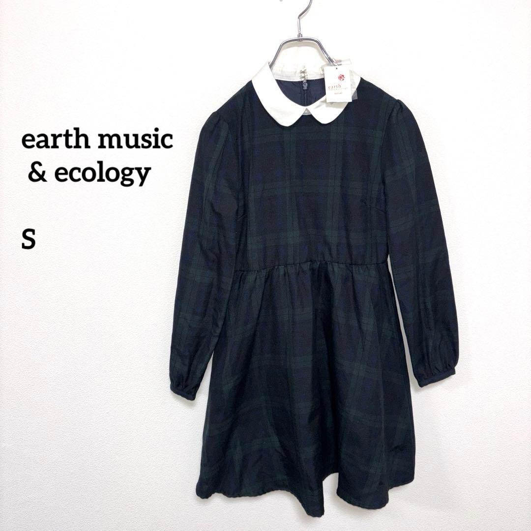 【新品】earth music&ecology チェックワンピース S d665