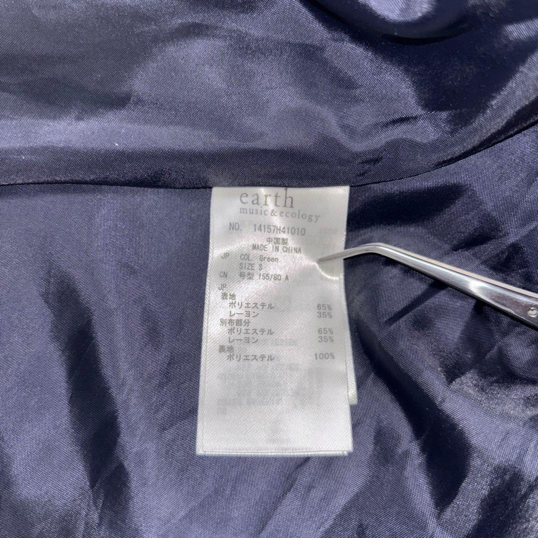 【新品】earth music&ecology チェックワンピース S d665 16