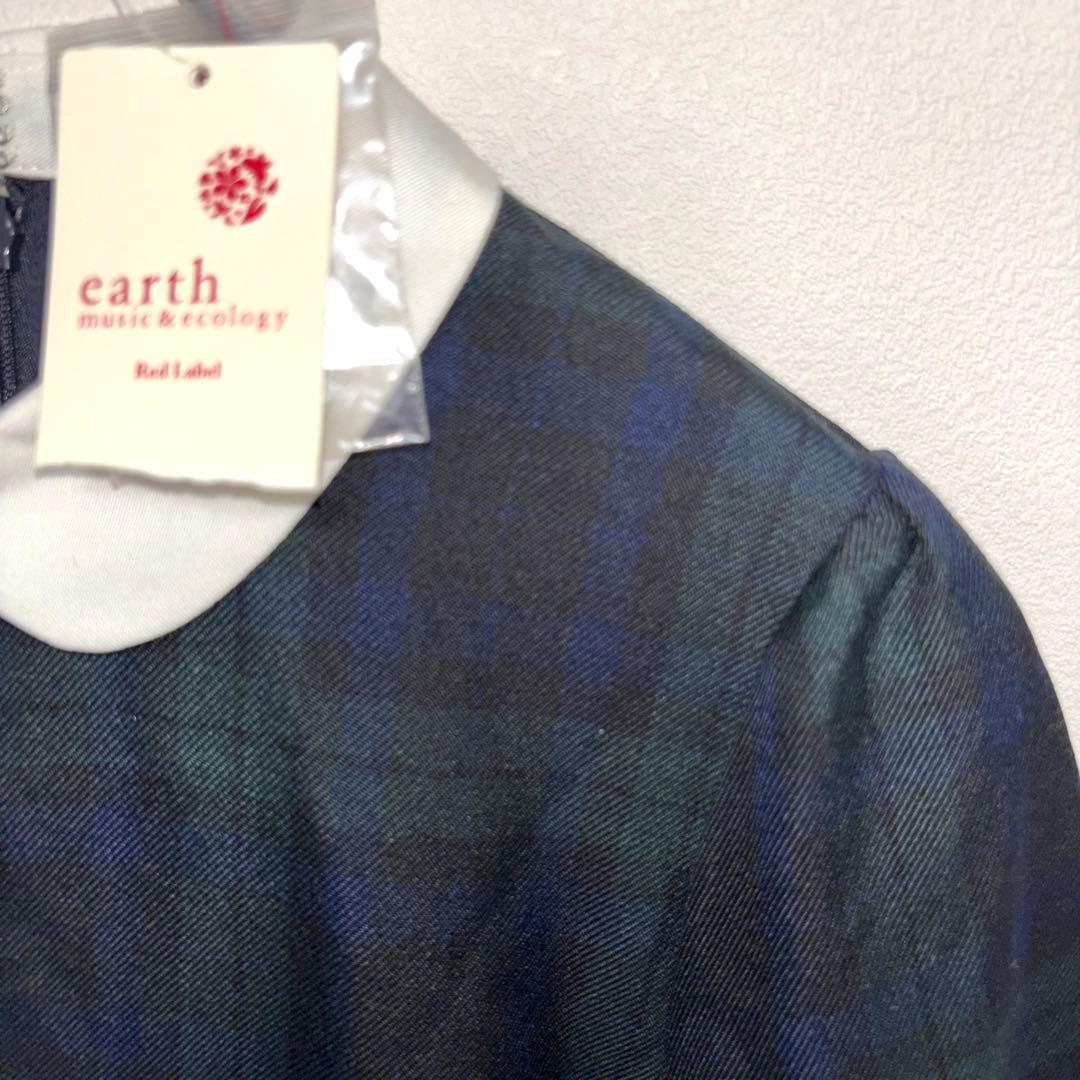 【新品】earth music&ecology チェックワンピース S d665 8