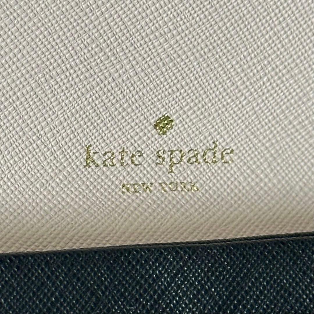 kate spade Cameron Street Harling 長財布 15
