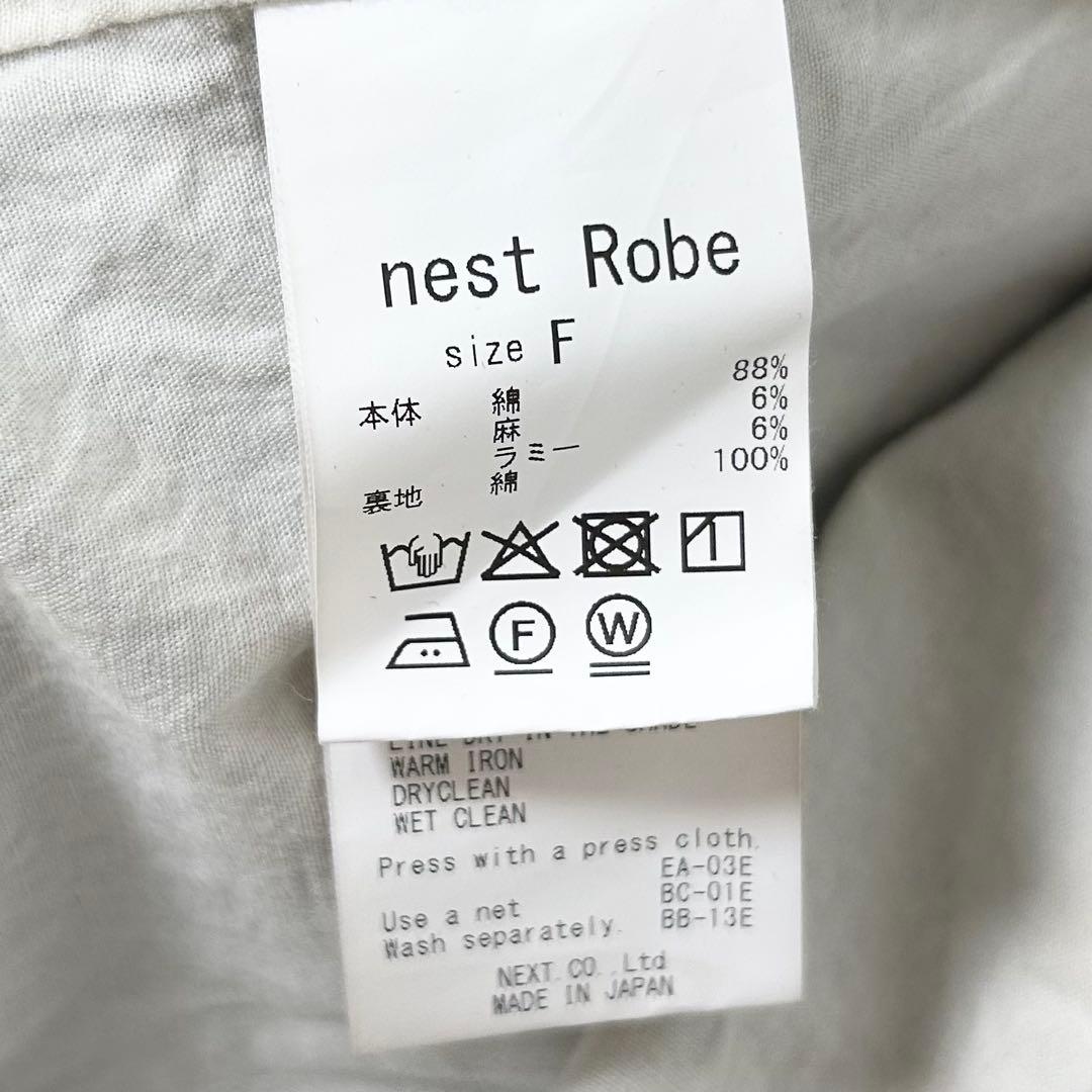 2026SS✨ネストローブ　ピークドラペルジレ　ブラック 4