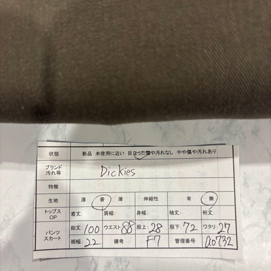 ディッキーズ カーゴパンツ レギュラーストレートカーキ　M ミリタリー　メンズ 9