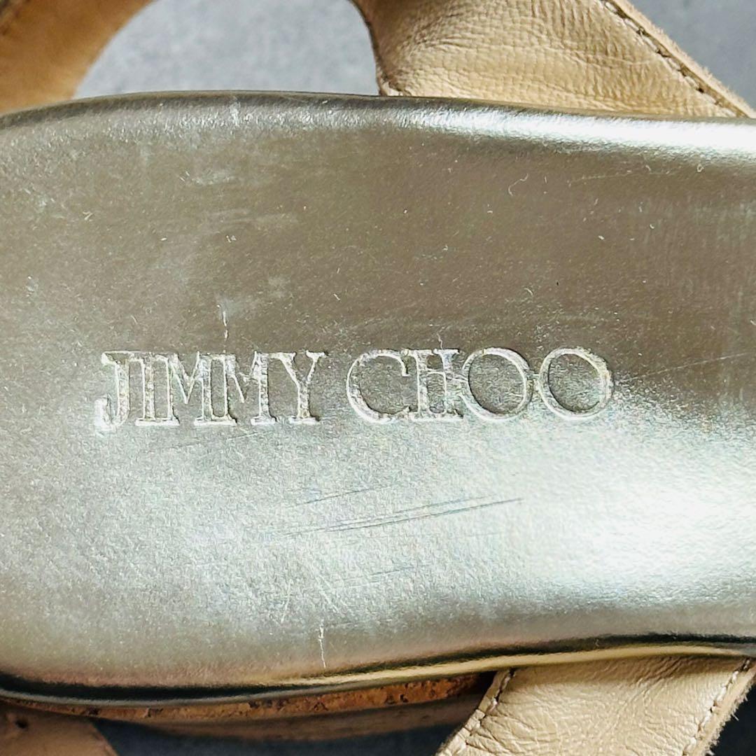 Jimmy Choo スエード クロスストラップ　ウェッジソールサンダル 11