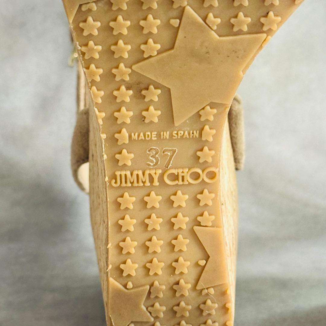 Jimmy Choo スエード クロスストラップ　ウェッジソールサンダル 8