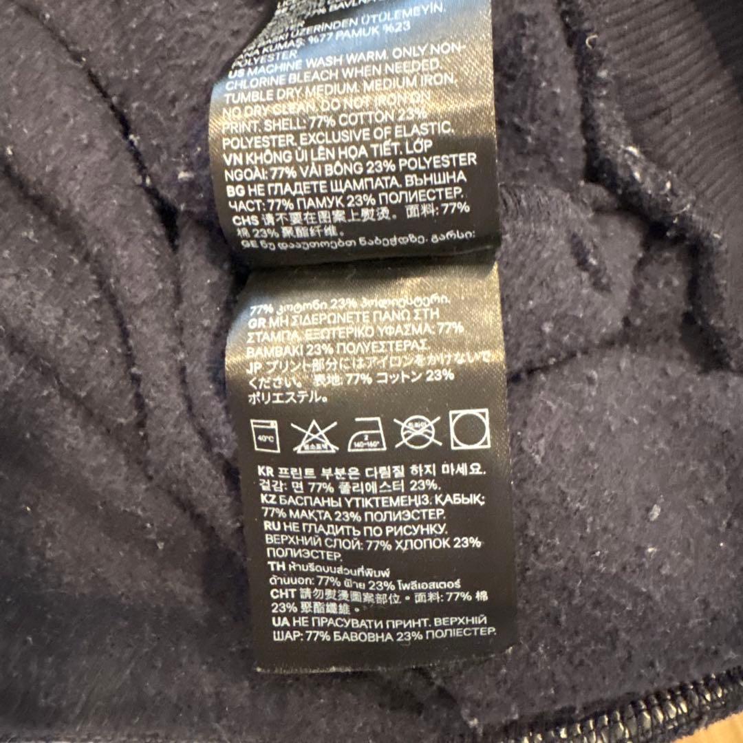 H&M Yaleスウェット カレッジロゴ ネイビー　紺色　S ヴィンテージ 7