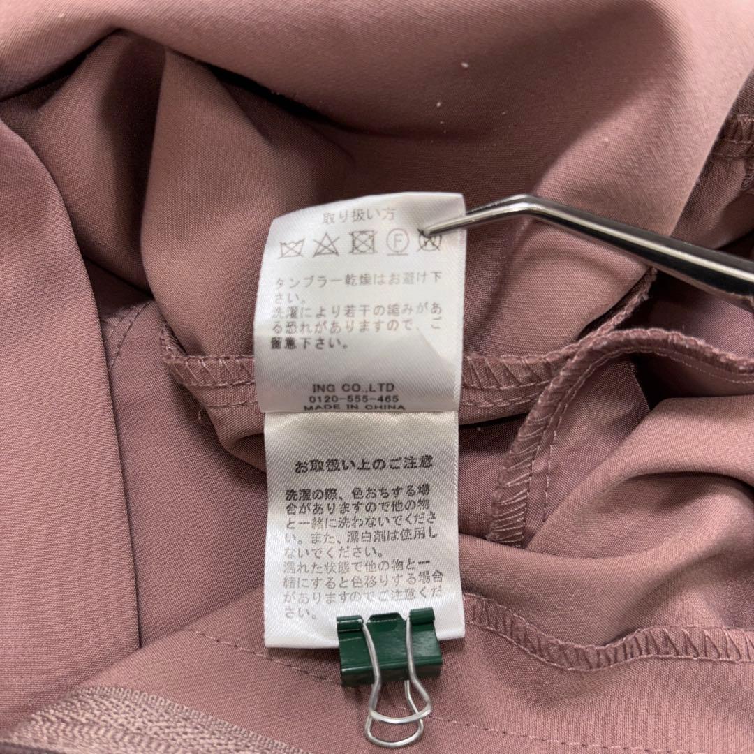 INGNI ハイウェストワイドパンツ F くすりピンク　d693 18