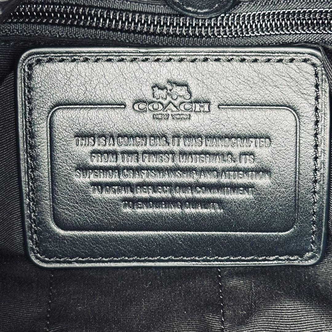 COACH Terrain Trek Pack In Printed Nylon 17