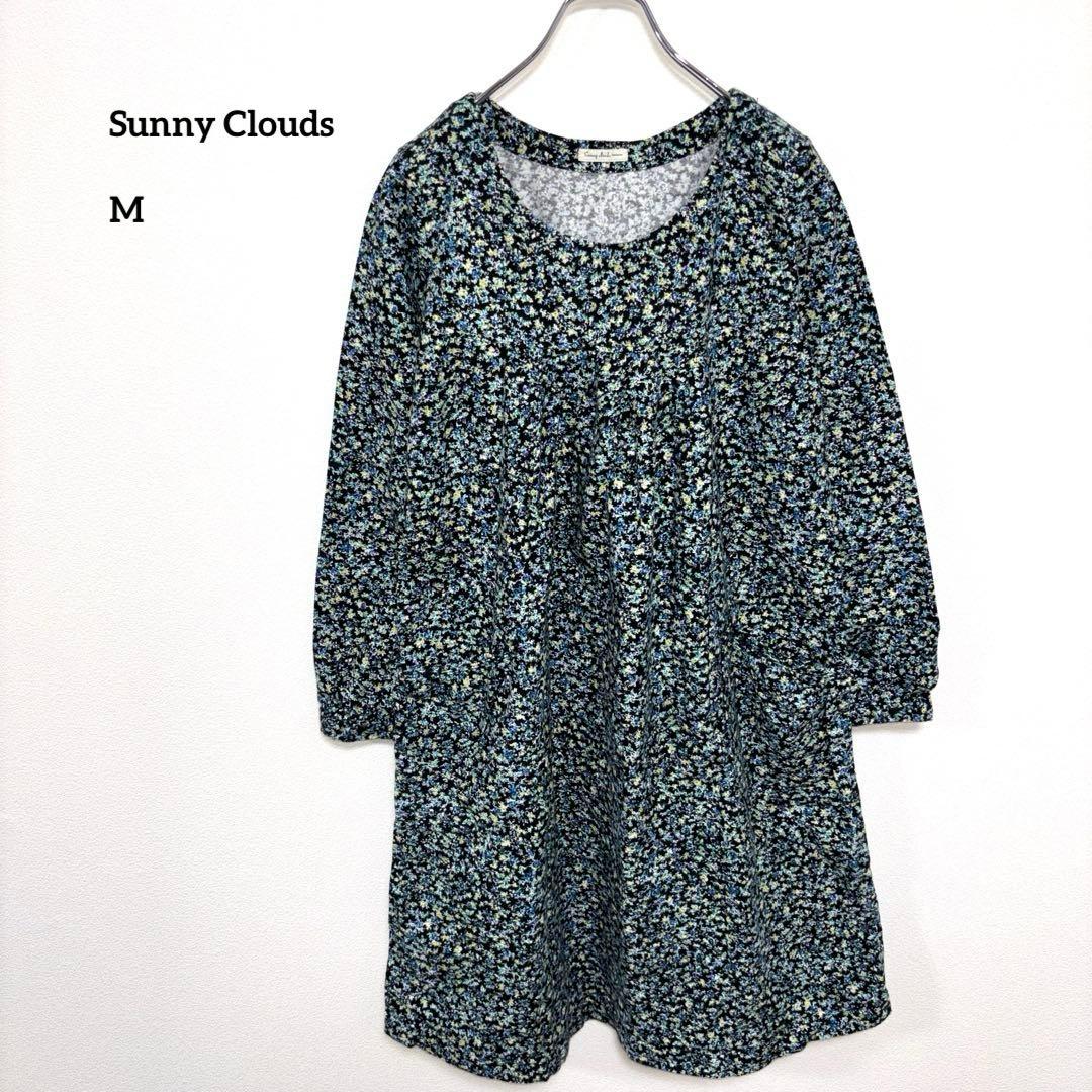 Sunny Clouds 小花柄長袖ワンピース M ゆったりd735
