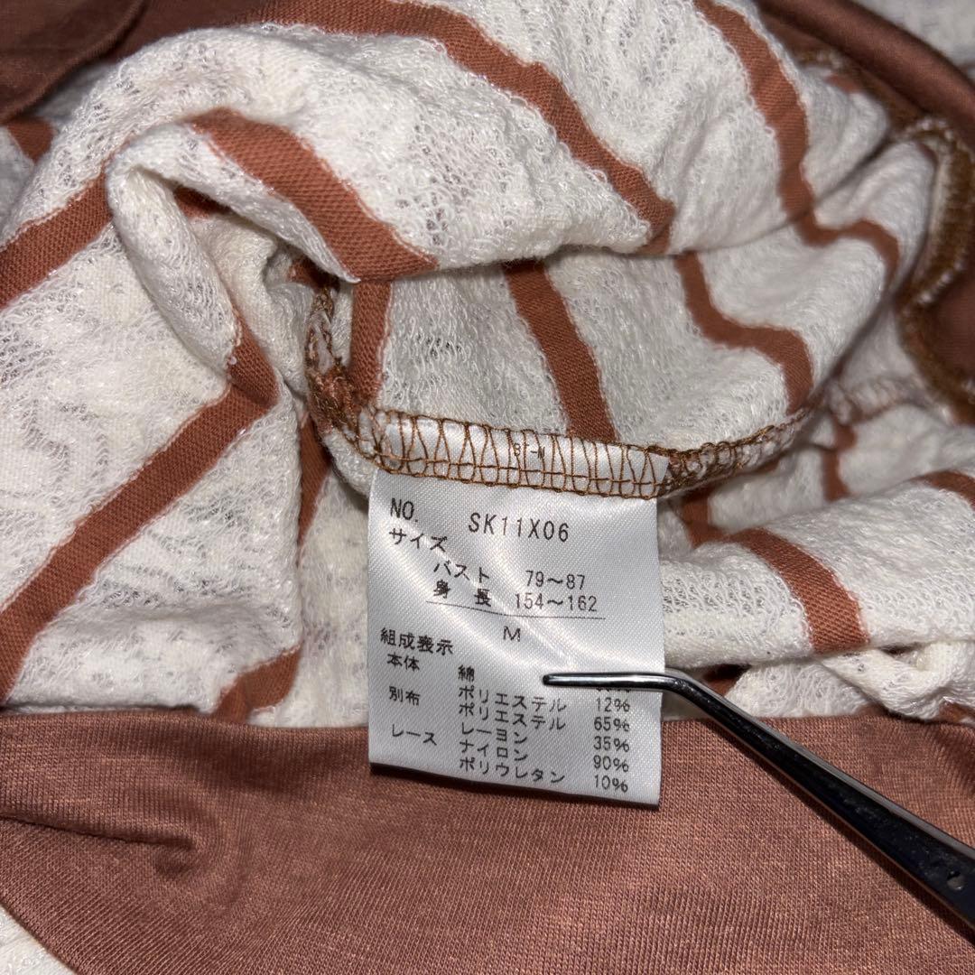 axes femme ボーダー レース七分袖Tシャツ Mサイズd760 13