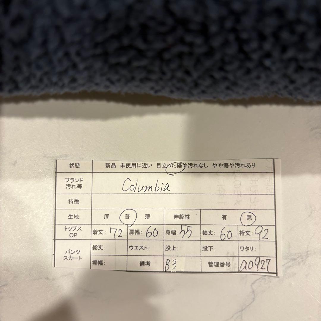 コロンビア フリースジャケット ボア ハーフボタン 紺 ネイビー　S メンズ　M 10