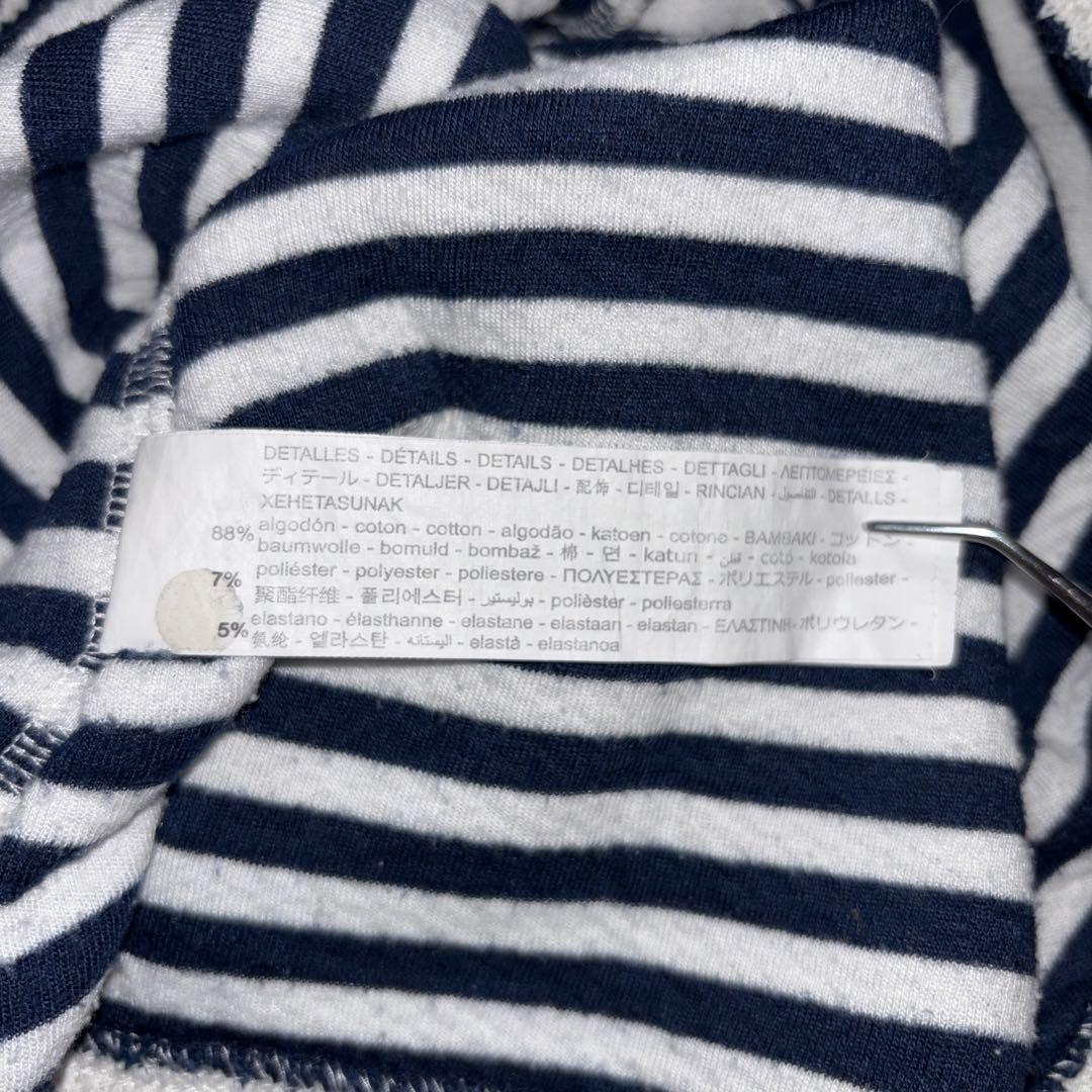 ZARA マルチボーダーサマーニット Mハイネック　d745 12