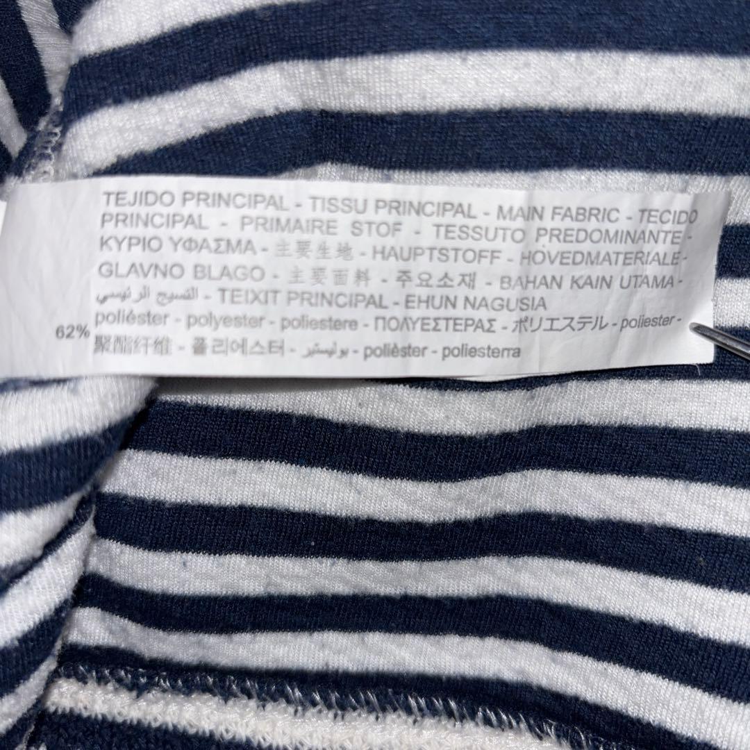 ZARA マルチボーダーサマーニット Mハイネック　d745 14