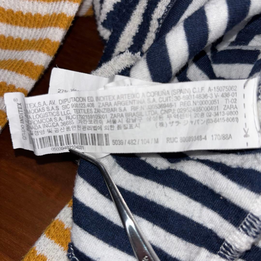 ZARA マルチボーダーサマーニット Mハイネック　d745 17