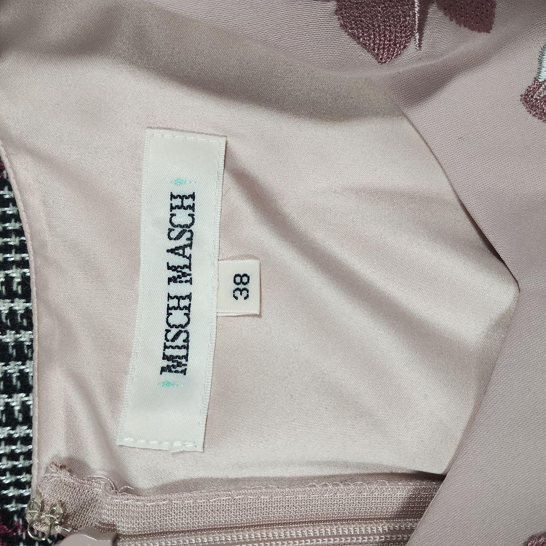 MISCH MASCH ミッシュマッシュ 刺繍付きひざ丈ワンピース M 異素材 12