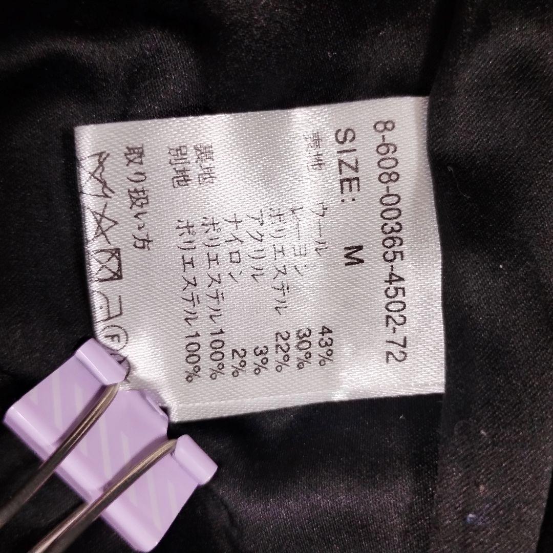 MISCH MASCH ミッシュマッシュ 刺繍付きひざ丈ワンピース M 異素材 13