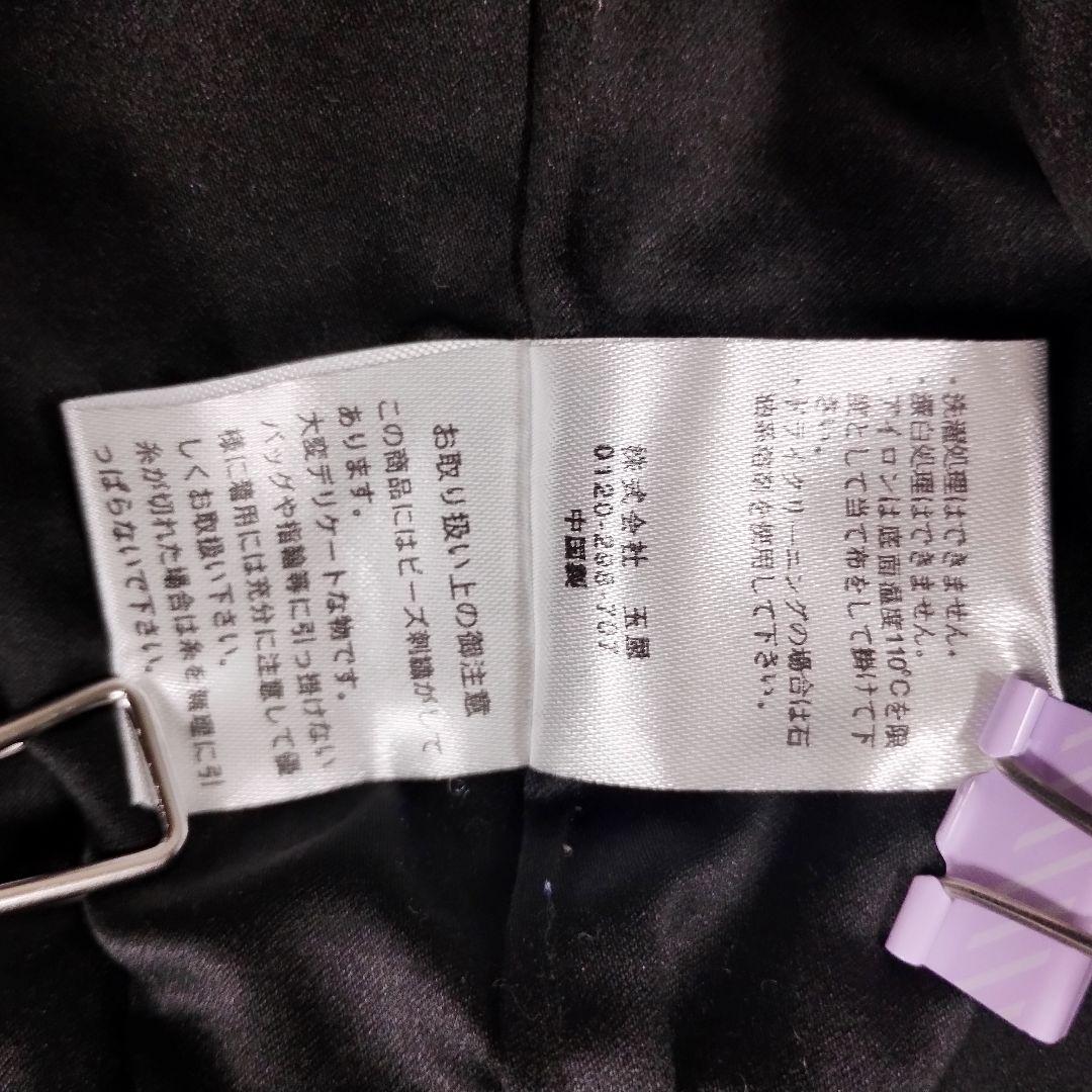 MISCH MASCH ミッシュマッシュ 刺繍付きひざ丈ワンピース M 異素材 14