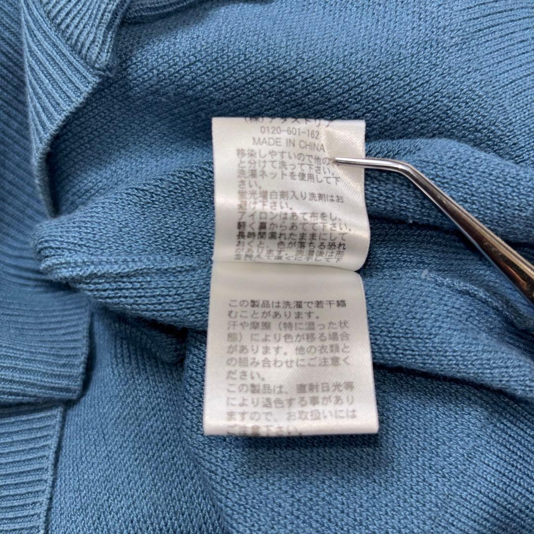 PAGEBOY バルーン袖ブルーカーディガン ゆったりFサイズd680 14