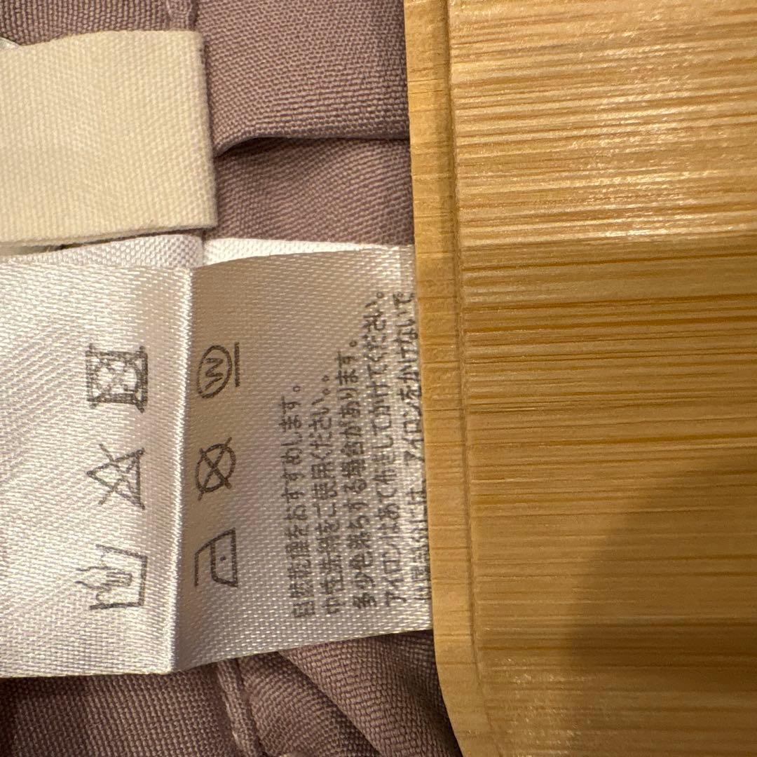 . r.p.s ロング　フレアスカート ロング　ベージュ M相当　膝下　無地 11