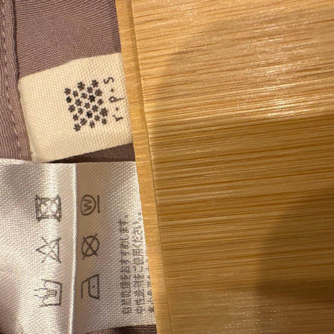 . r.p.s ロング　フレアスカート ロング　ベージュ M相当　膝下　無地 12